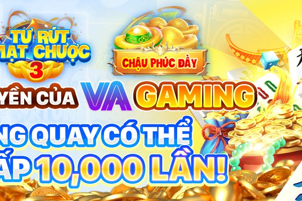 Hình ảnh tiền thưởng độc quyền 32win11
