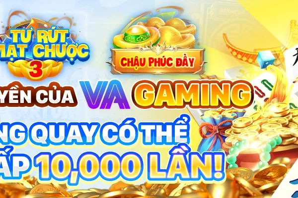 Hình ảnh tiền thưởng độc quyền 32win11